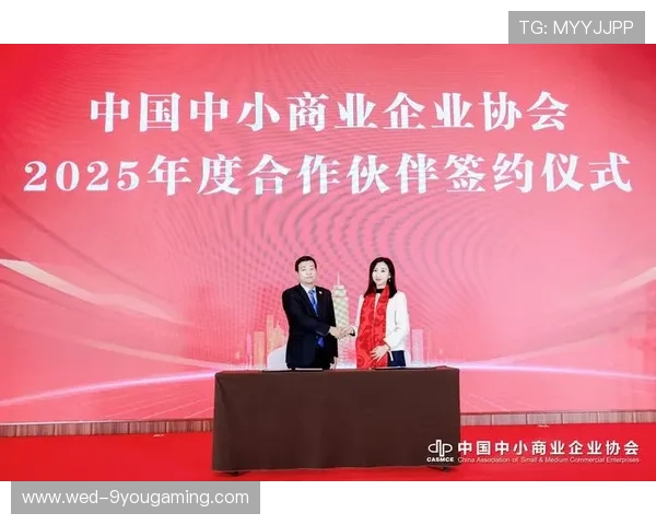 波尔图宣布与商业伙伴达成长远赞助合作引领足球新时代