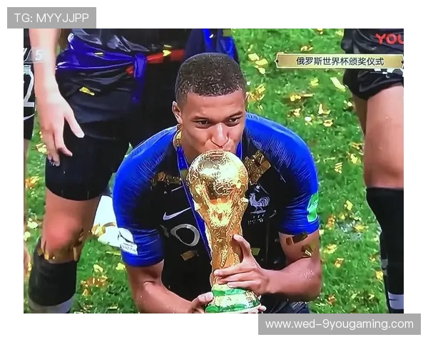 姆巴佩再战世界杯，法国剑指第三座大力神杯
